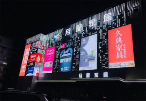 專業標識標牌與精神堡壘制作專家 | 零貳捌廣告制作集團 - 打造一體化導視解決方案，提升品牌形象與空間效率